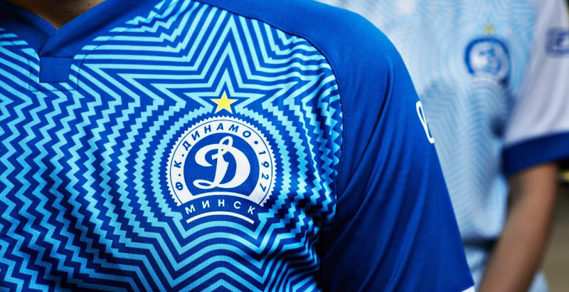 Dinamo hot sale minsk kit